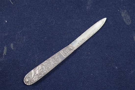 A William IV silver commemorative fruit knife, maker IL, Sheffield, 1831,